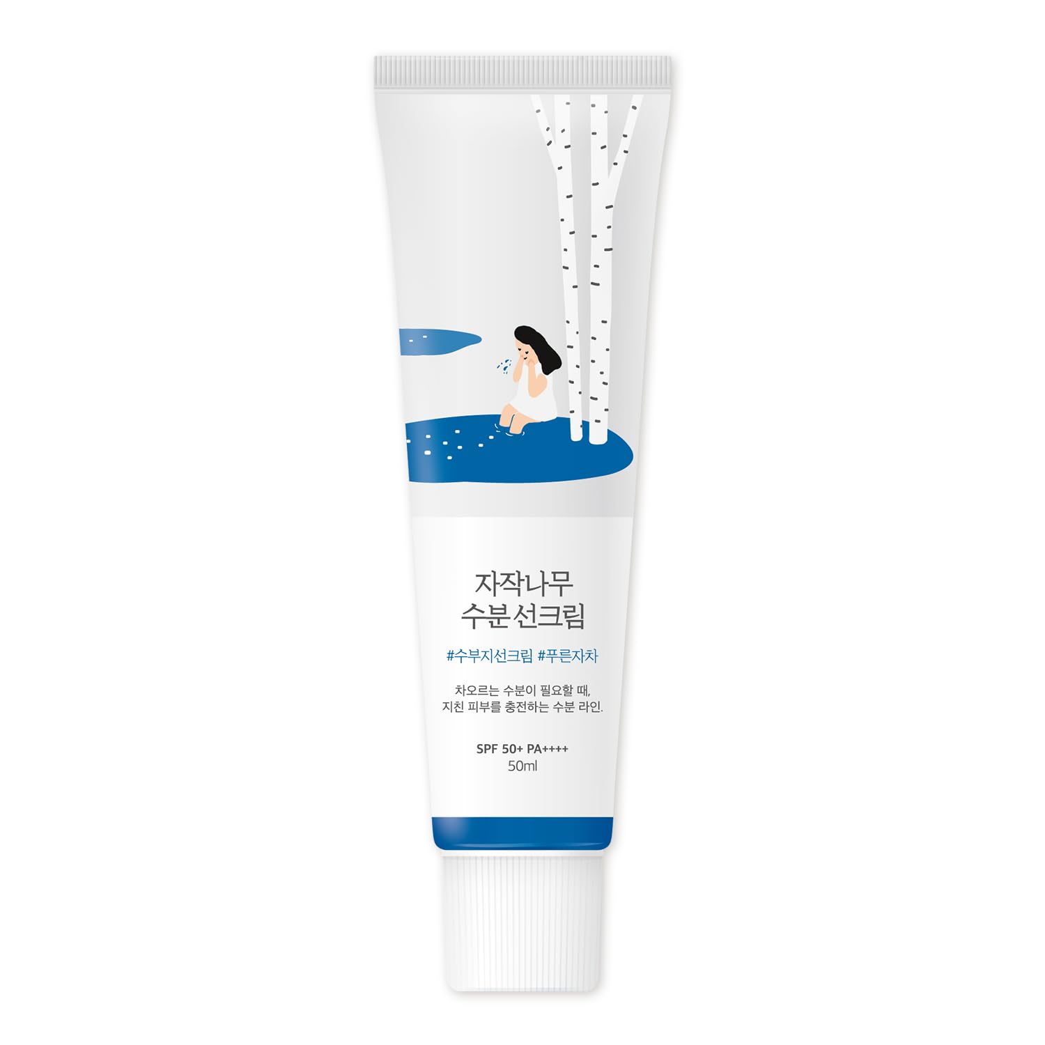 Version 1.0.0 ROUND LAB BIRCH JUICE MOISTURIZING UV LOCK SUN - Imagen 1